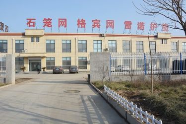 CHINA Hebei KN Wire Mesh Co., Ltd.