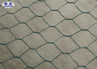 Stapelbare Gabion-Muurkooien, Behoudende Muur die Gabion-Manden met behulp van