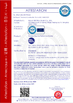 CHINA Hebei KN Wire Mesh Co., Ltd. certificaten