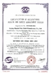 CHINA Hebei KN Wire Mesh Co., Ltd. certificaten